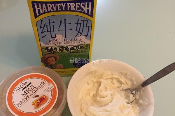 甜蜜山药泥的做法图解4