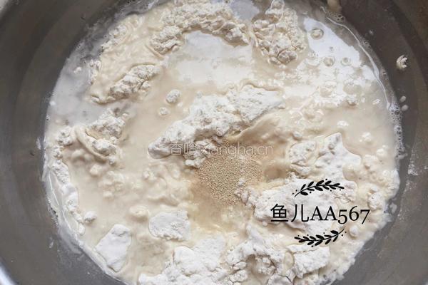 五香酱肉包的做法图解1