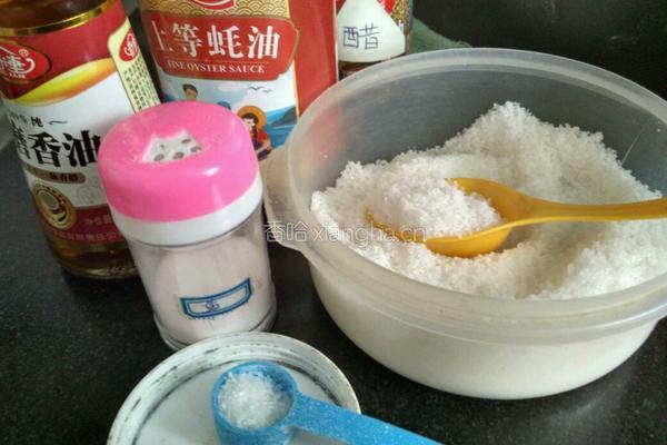 凉拌金针菇的做法图解1