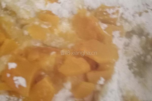 南瓜水晶包的做法图解1