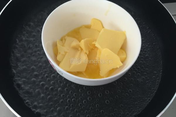 草莓千层的做法图解1