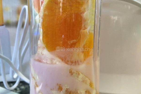 橙子奶昔的做法图解4