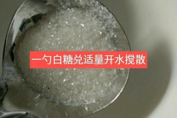 心太软的做法图解1