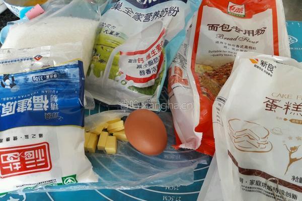 豆沙小面包的做法图解1