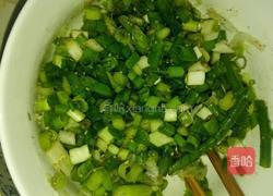葱花饼的做法图解1