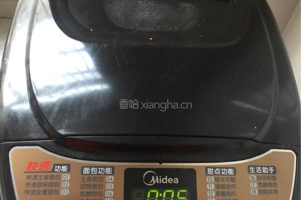 芝麻小餐包的做法图解3