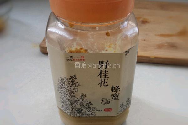 百香果蜂蜜茶的做法图解2