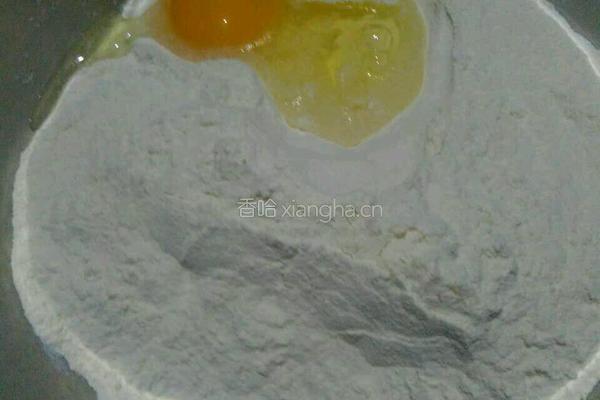 春暖花开……烤玫瑰花饺的做法图解1