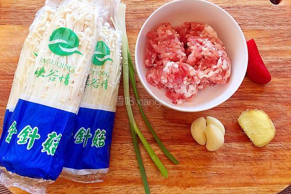 肉末金针菇的做法图解1