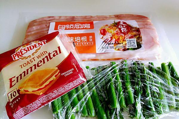 培根芝士芦笋卷的做法图解1