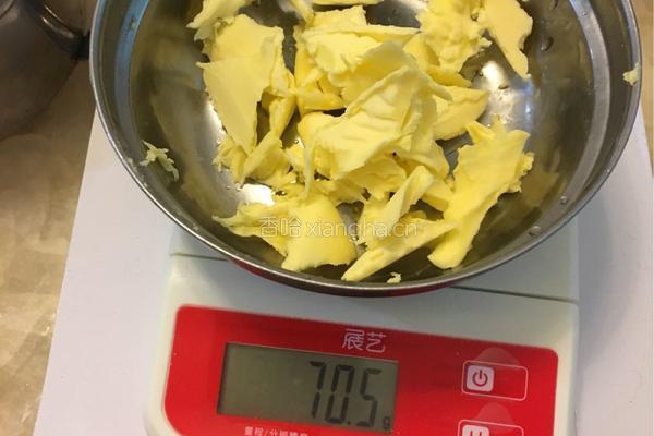 牛轧花生糖的做法图解4