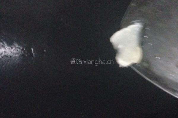 煎鸡蛋饺的做法图解3
