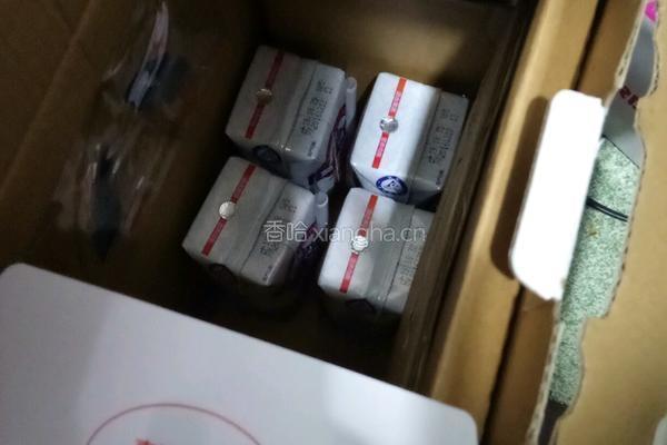 草莓粒酸奶的做法图解3