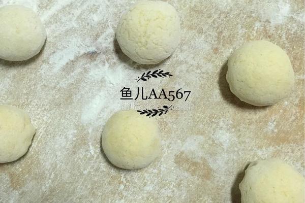 生煎玉米团子（猪肉萝卜馅）的做法图解15