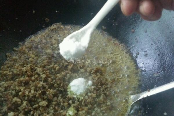 芽菜肉末的做法图解8