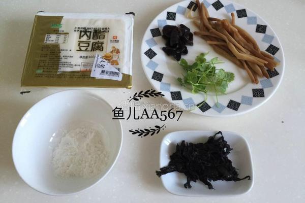 豆腐脑的做法图解1