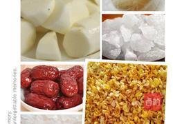 山药桂花粥配裙饼的做法图解1
