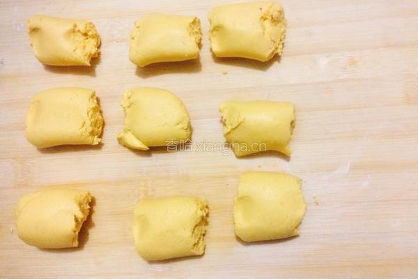 南瓜紫薯糯米糍的做法图解8