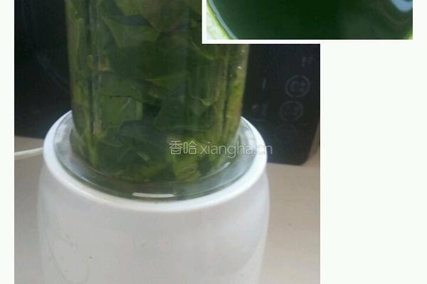 小鸭子的做法图解1