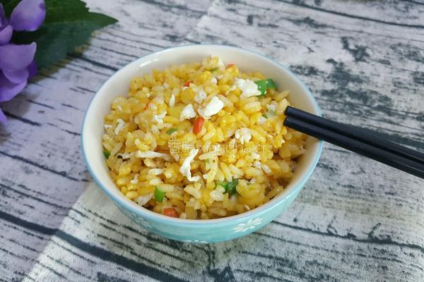 金银炒饭的做法图解7