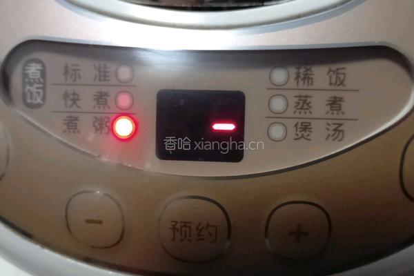 苦荞玉米渣粥的做法图解5