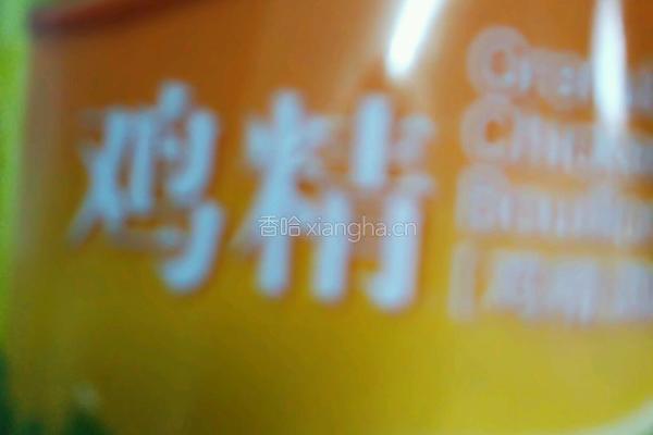 肉末豆芽菜的做法图解10