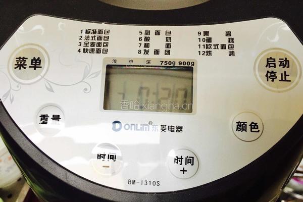 蔓越莓奶香土司的做法图解5