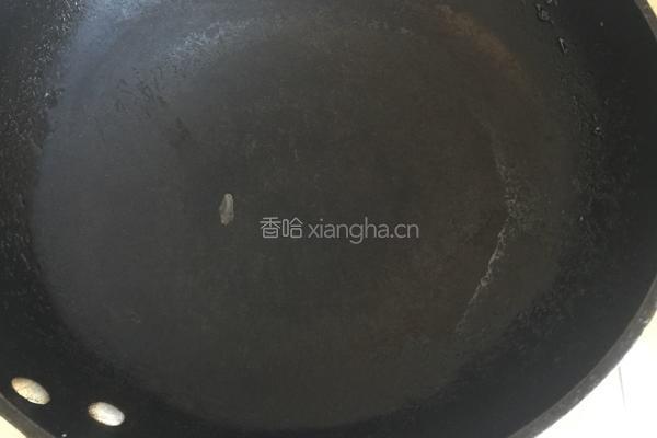 红烧羊肉的做法图解1