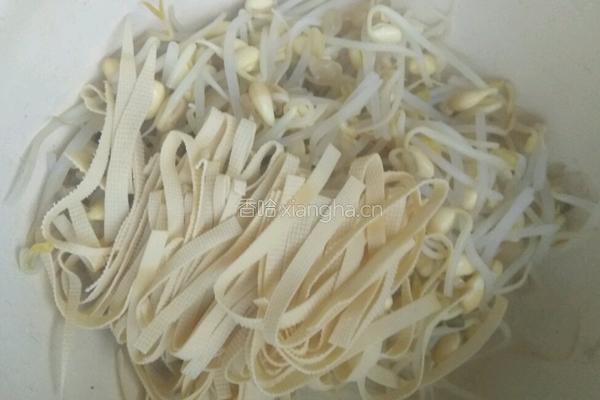 春风拂面……一家亲的做法图解6