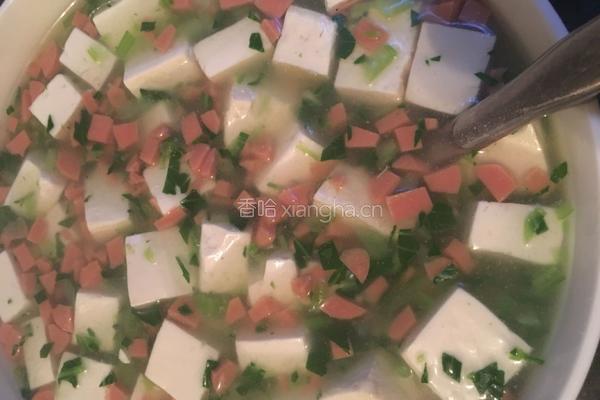 翡翠豆腐羹的做法图解8