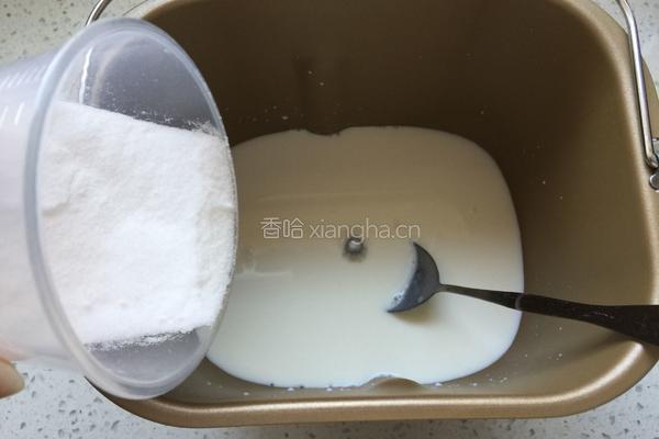 自制酸奶的做法图解5