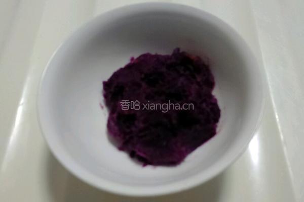 紫薯酸奶的做法图解2