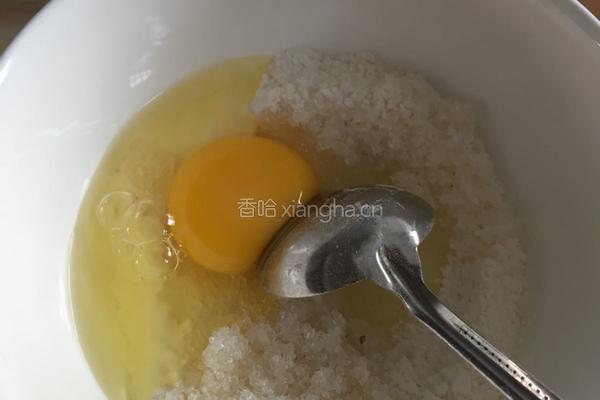 甜面饼的做法图解2