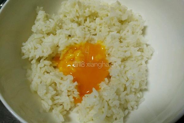 黄金包饭的做法图解1