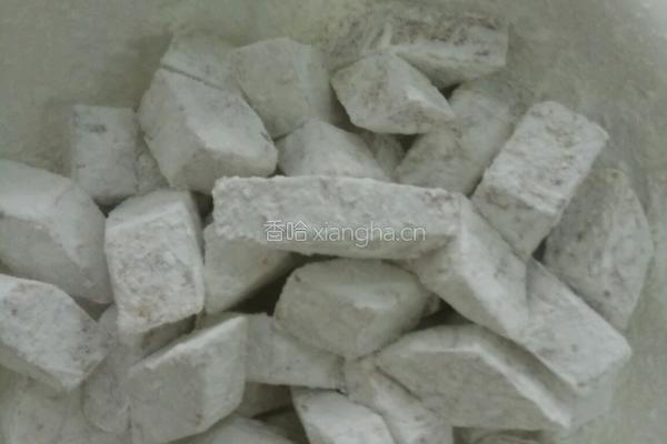 拔丝芋头的做法图解2
