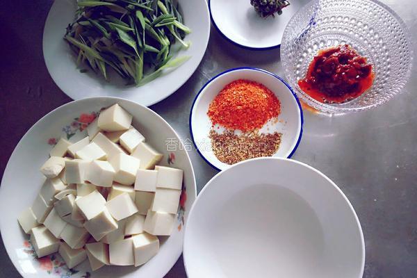 麻辣豆腐的做法图解1
