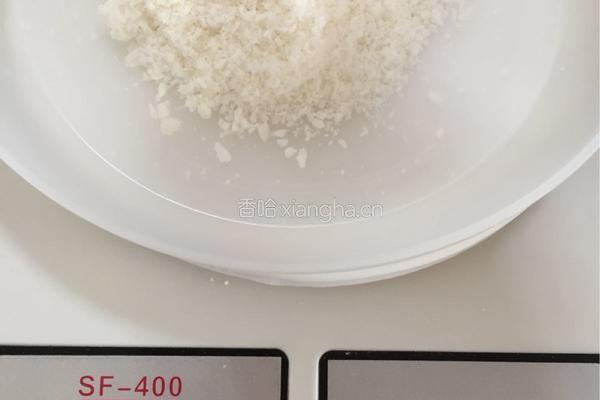 草莓果酱椰蓉一口酥的做法图解11