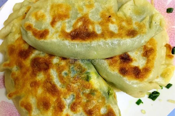 韭菜盒子的做法图解6