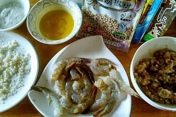 孜然黄金虾球的做法图解2