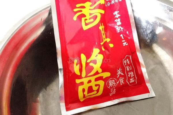 茄子炖土豆的做法图解5
