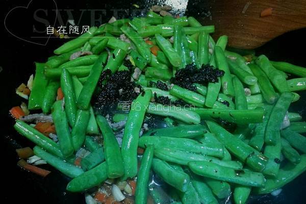 榄菜四季豆的做法图解3