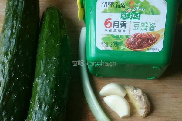 鱼香黄瓜丁的做法图解1