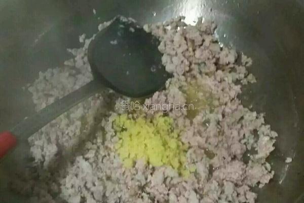 糯米烧麦的做法图解3