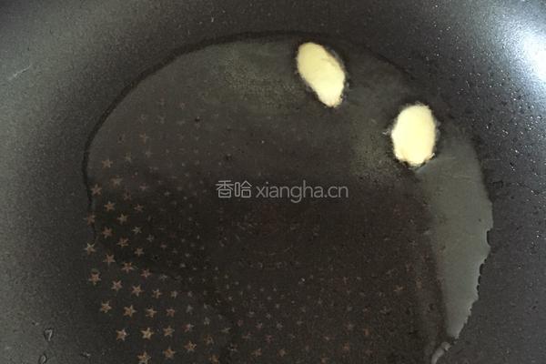 冬瓜鲜贝汤的做法图解2