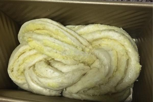 全麦椰蓉吐司的做法图解12