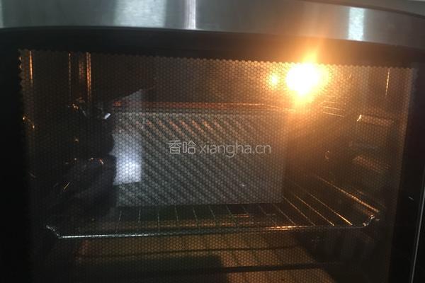 全麦椰蓉吐司的做法图解14