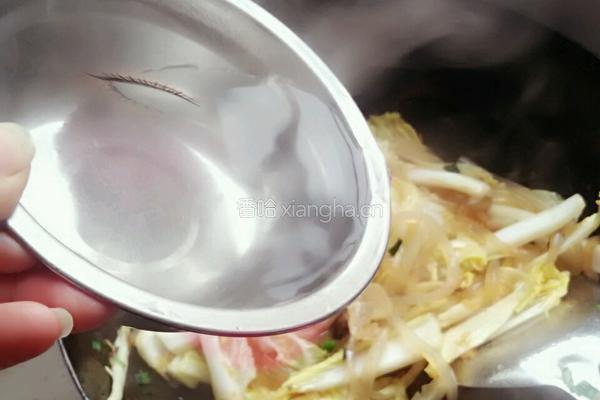 猪肉白菜炖粉条的做法图解7