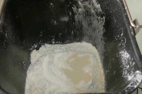 南瓜面包的做法图解3