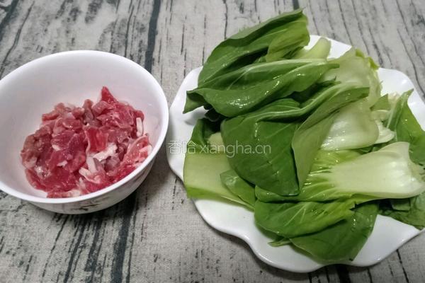 羊肉手擀面的做法图解1