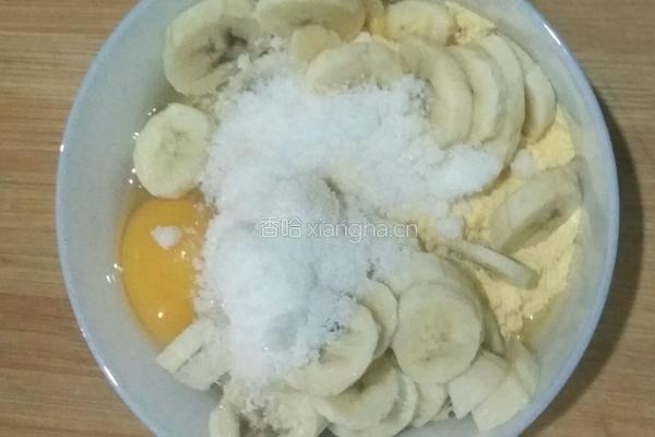 香蕉玉米面饼的做法图解3